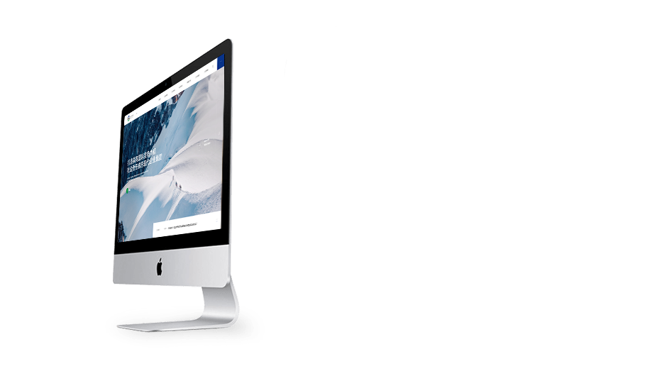 网站建设,网站制作,网站设计