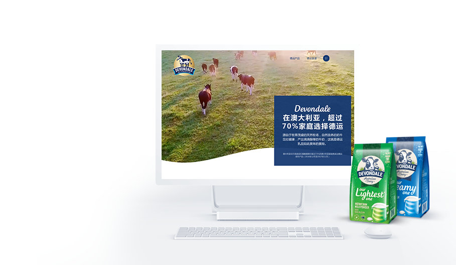 网站小程序APP定制开发